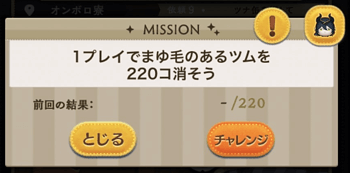 2 2